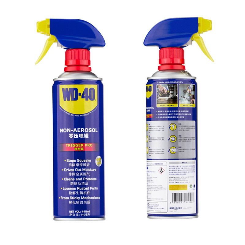 WD40